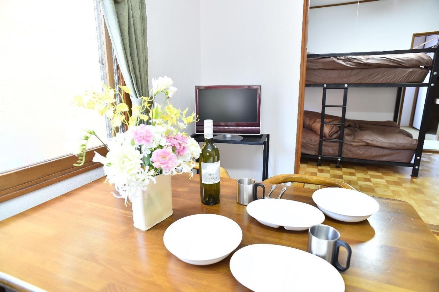 Greenheim Suitengushita / Vacation Stay 252 أوتارو المظهر الخارجي الصورة